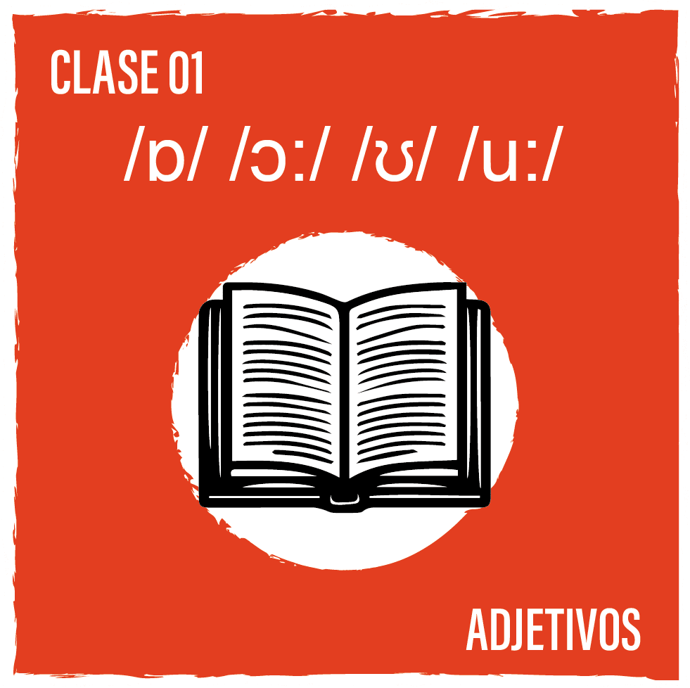 Clase 01 - Adjetivos